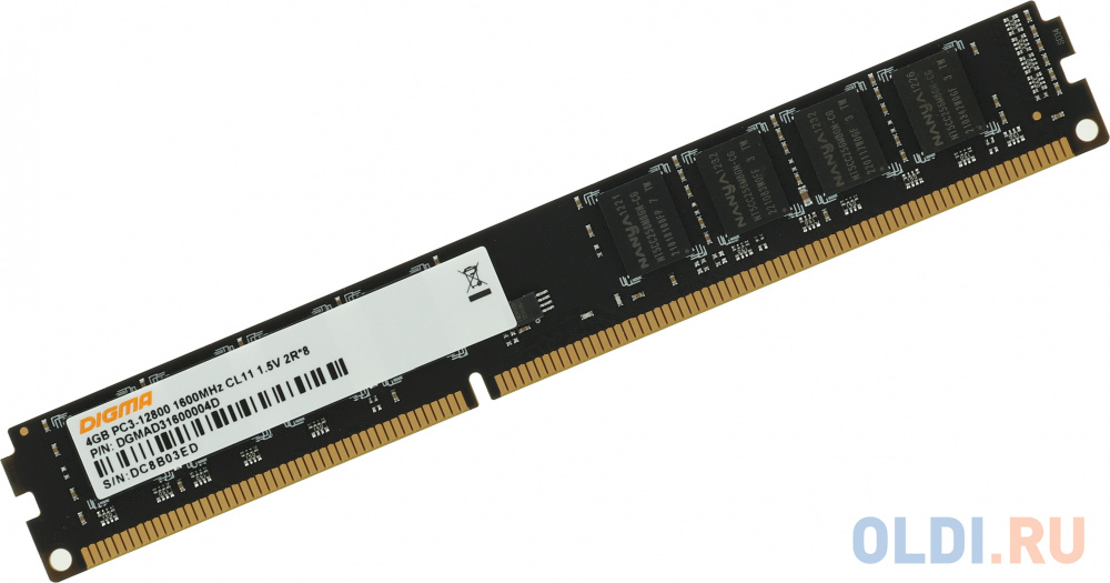 Память DDR3 4Gb 1600MHz Digma DGMAD31600004D RTL PC3-12800 CL11 DIMM 240-pin 1.5В dual rank в Москвe