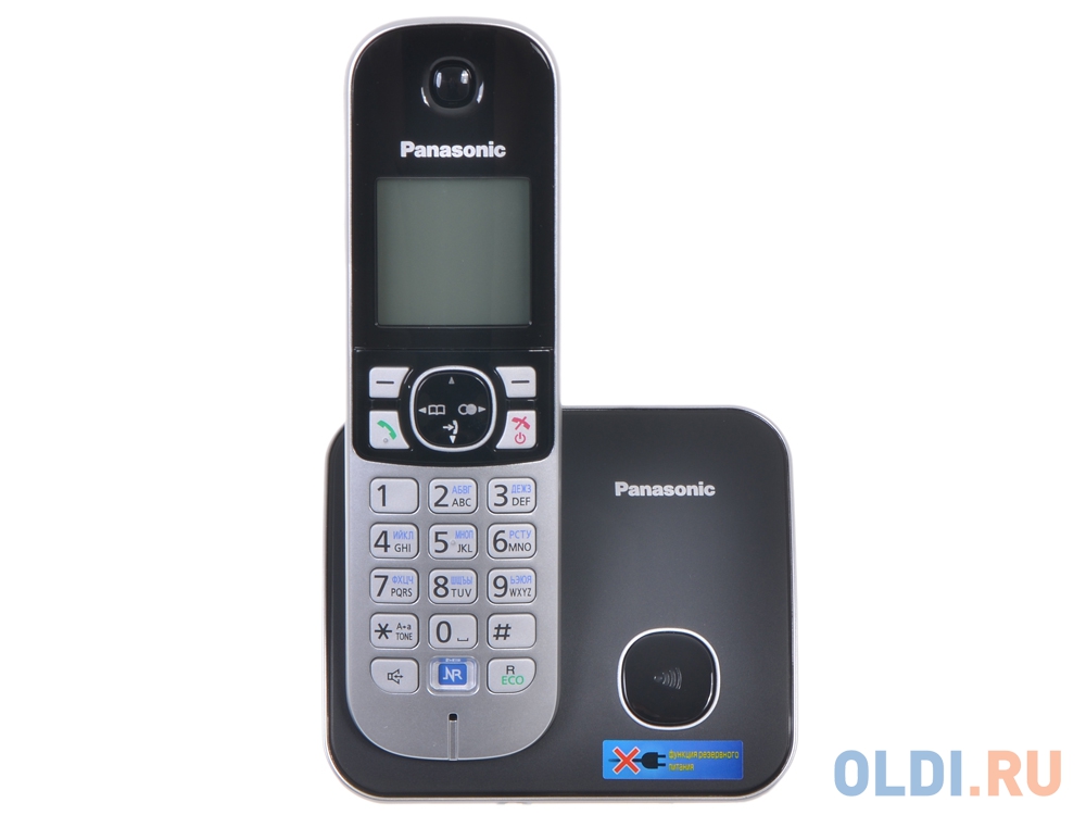 Телефон DECT Panasonic KX-TG6811RUB АОН, Caller ID 50, Спикерфон, Эко-режим, Радионяня