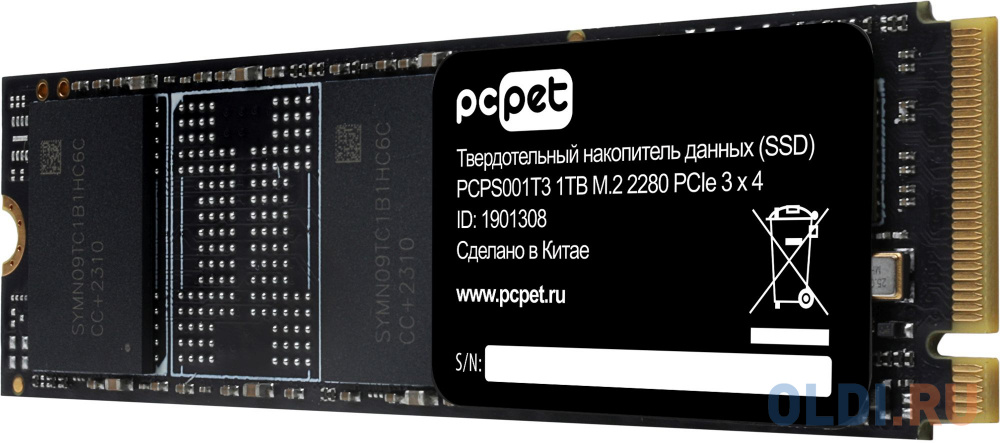 Накопитель SSD PC Pet PCI-E 3.0 x4 1Tb PCPS001T3 M.2 2280 OEM