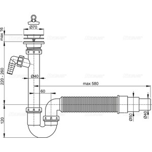 Сифон для кухонной мойки AlcaPlast с нержавеющей решеткой, подводкой и гофрой (A830-DN50/40)