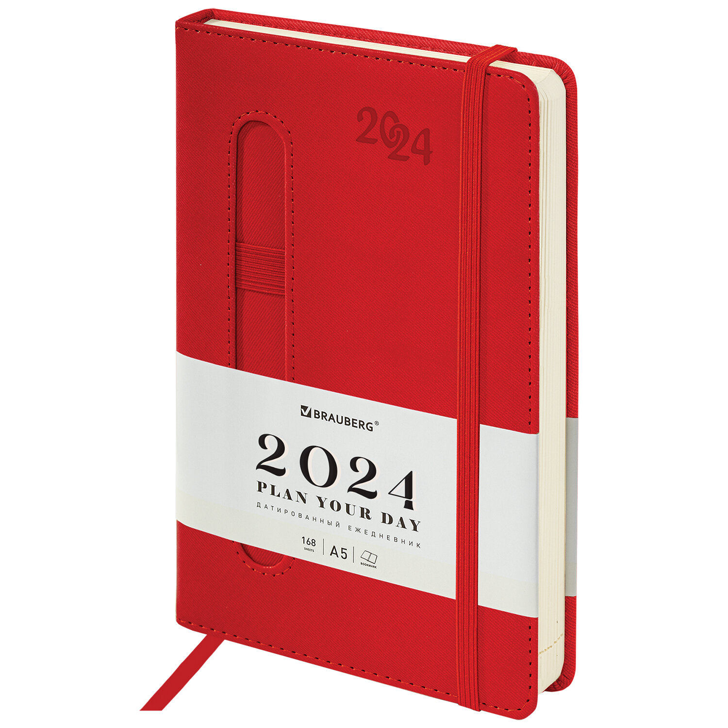 Ежедневник датированный A5 BRAUBERG Optimal, в линейку, 168 листов красный (114974)