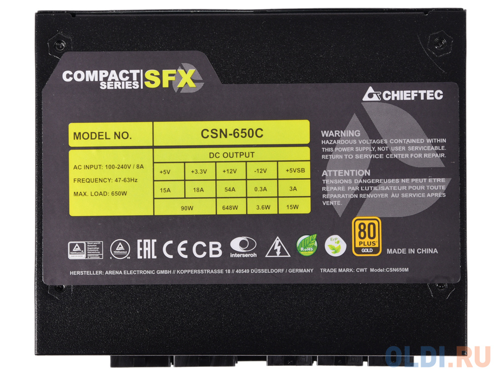 Блок питания Chieftec CSN-650C SFX 650 Вт