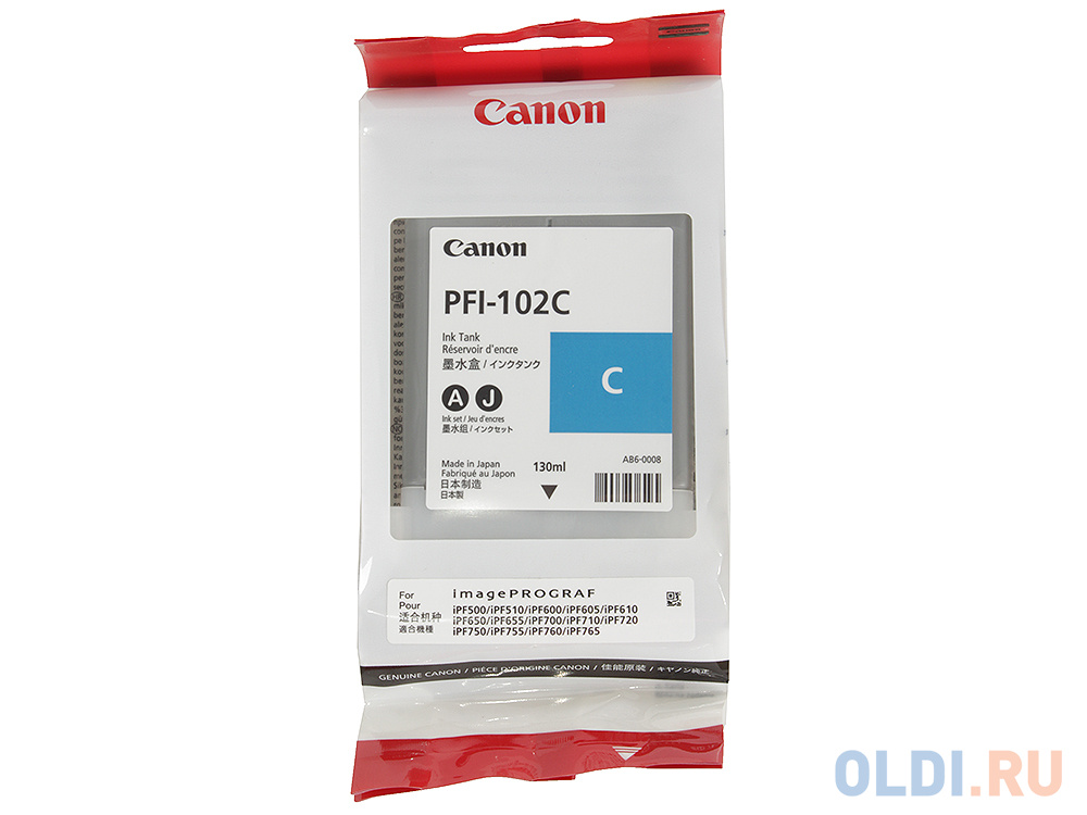 Картридж Canon PFI-102C для Canon iPF510 605 610 650 655 750 760 765 130мл голубой 0896B001 в Москвe