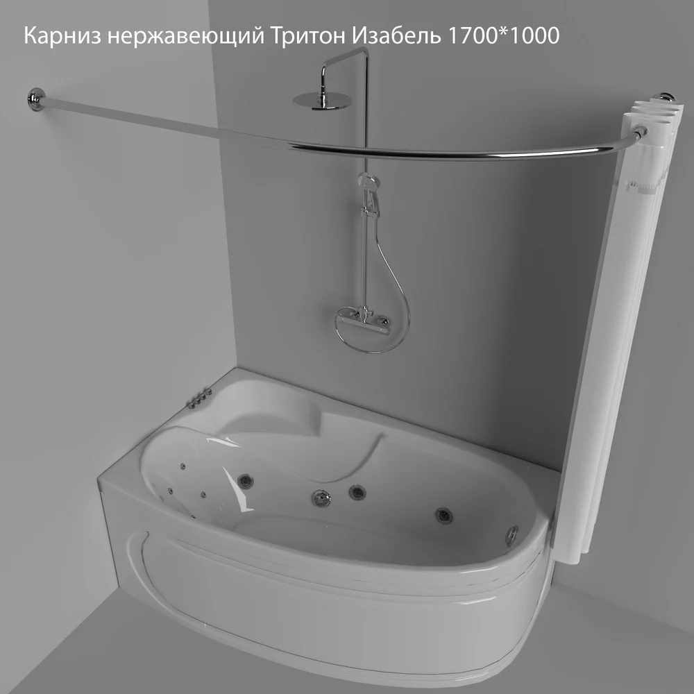 Карниз Triton в Москвe