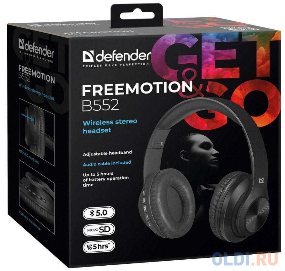 Беспроводная гарнитура FreeMotion B552 черный, Bluetooth