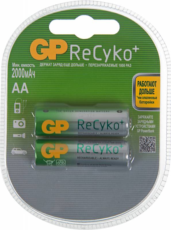 Аккумулятор GP Recyko 210AAHCB AA NiMH 2000mAh (2шт) в Москвe