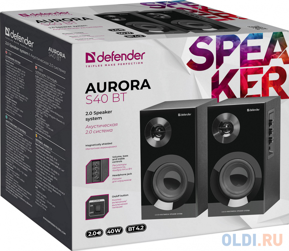 Колонки DEFENDER Aurora S40 BT 2.0 40Вт, bluetooth, 220В в Москвe