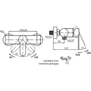 Смеситель для душа Cezares Laconico хром (LACONICO-C-D-01) в Москвe