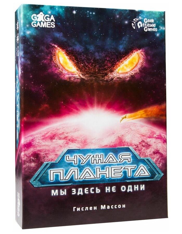 Настольная игра "Чужая планета.Убежище" арт.GG220