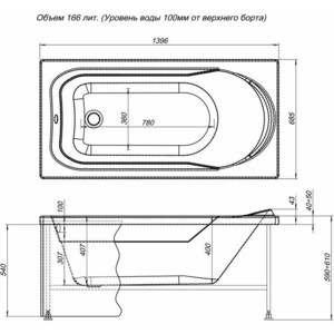 Акриловая ванна Aquanet West 140x70 с каркасом (205560)