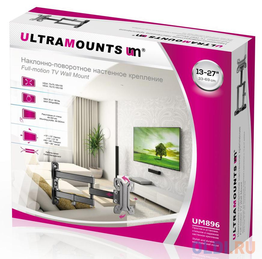 Кронштейн для телевизора Ultramounts UM 896 черный 13"-27" макс.30кг настенный поворотно-выдвижной и наклонный