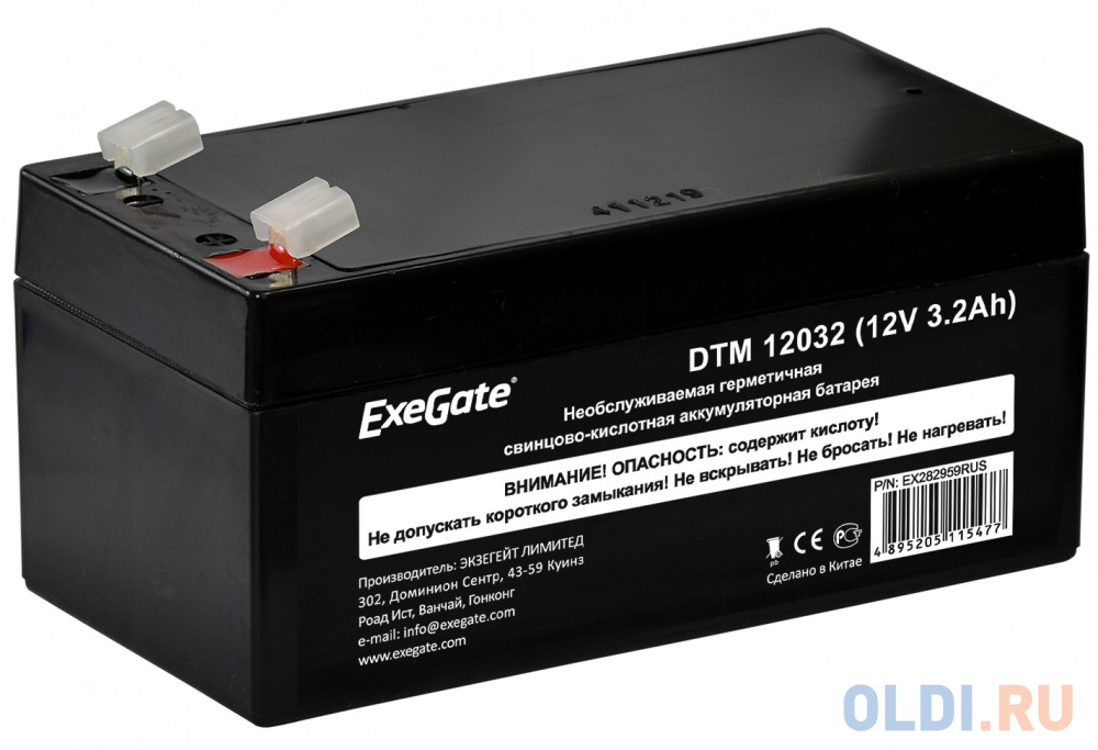 Exegate EX282959RUS Exegate EX282959RUS Аккумуляторная батарея ExeGate DTM 12032 (12V 3.2Ah), клеммы F1 в Москвe