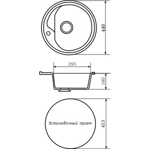 Кухонная мойка Mixline ML-GM10 45 шоколад 345 (4660105233107)