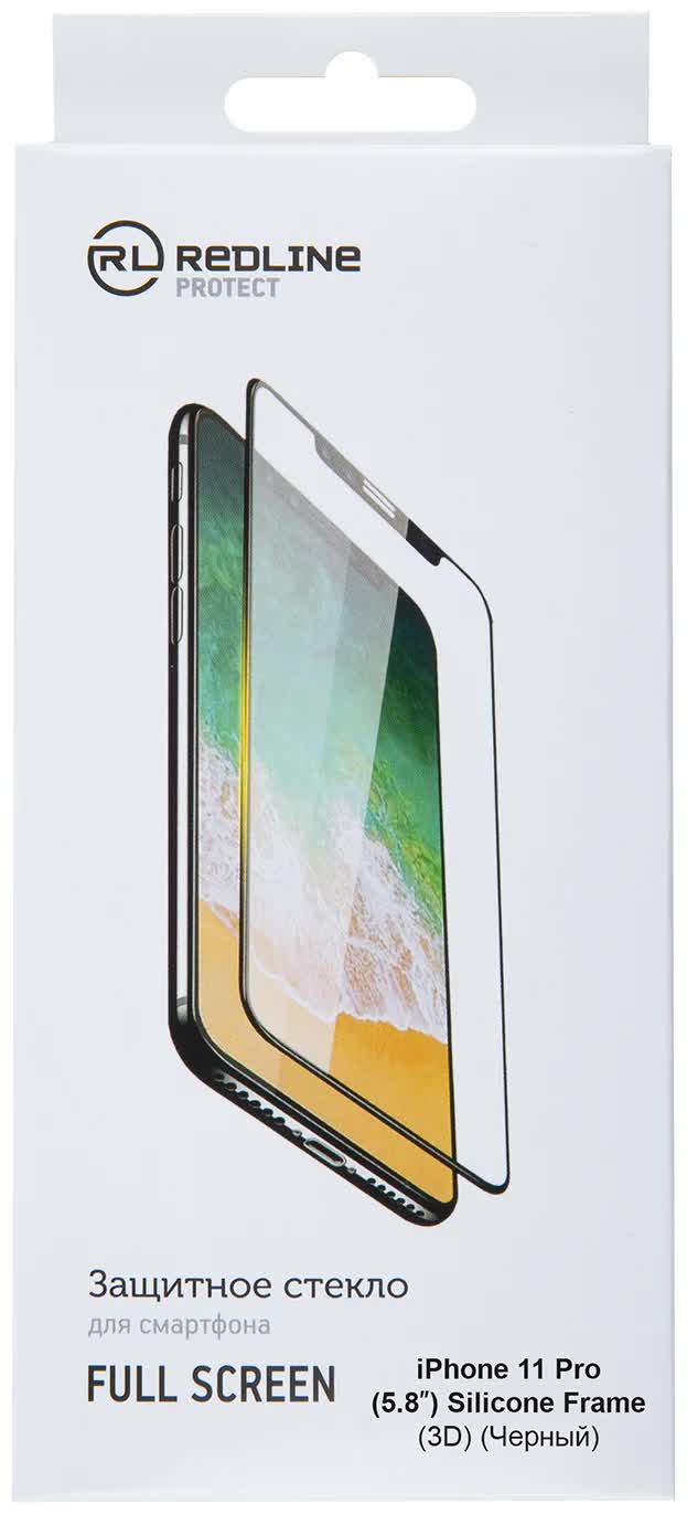 Стекло защитное Red Line iPhone 11 Pro (5.8") Full Screen (3D) tempered glass Silicone Frame, черный УТ000018600