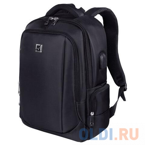 Рюкзак BRAUBERG FUNCTIONAL универсальный с отделением для ноутбука, USB-порт, &quot;Leader&quot;, 45х32х17 см, 270799