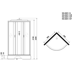 Душевая кабина Niagara NG-6501-14P 90х90х215