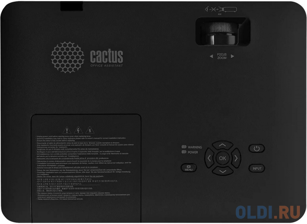 Проектор Cactus CS-S1.B 3LCD 34000Lm LS 3400Lm ANSI (1024x768) 15000:1 ресурс лампы:10000часов 1xHDMI 4.5кг