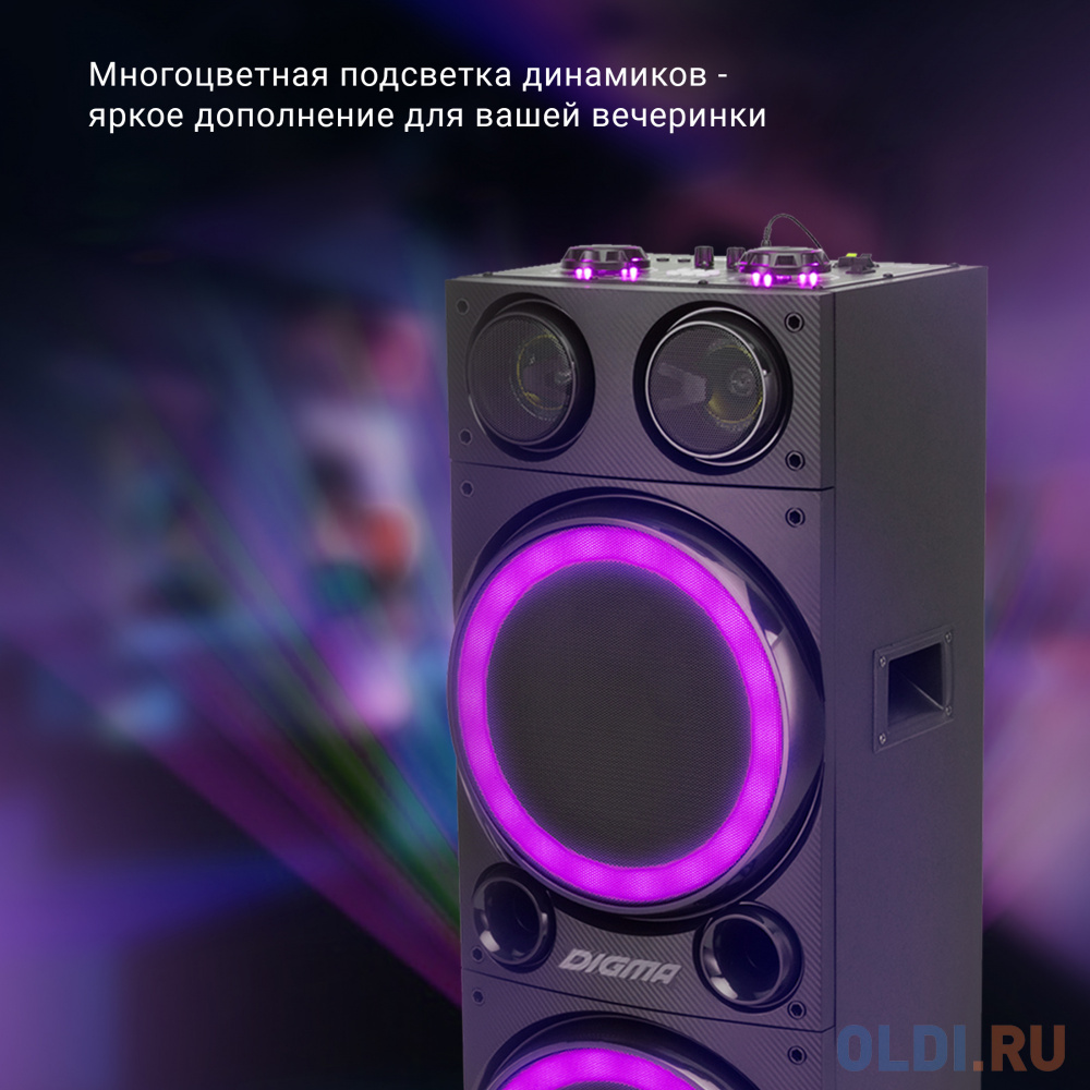 Минисистема Digma MS-14 черный 600Вт FM USB BT SD/MMC в Москвe