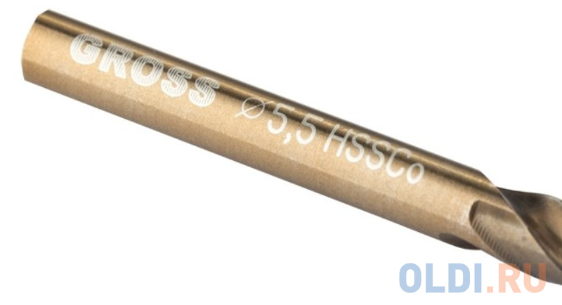 Сверло спиральное по металлу, 5,5 мм, HSS-Co// Gross