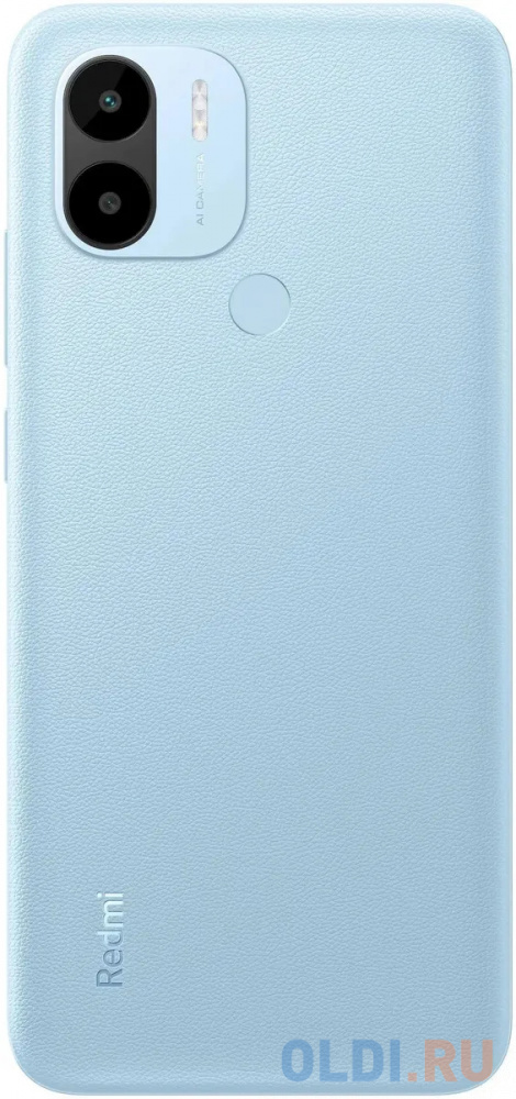 Смартфон Xiaomi Redmi A2+ 3/64Gb Light Blue