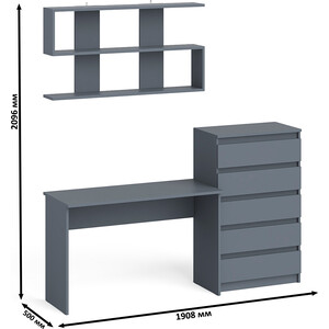 Стол письменный СВК Мори МСП1200.1 + Комод МК700.5 + Полка 1200, цвет графит (1027853) в Москвe