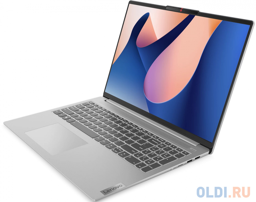 Ноутбук Lenovo IdeaPad Slim 5 16IRL8 Core i5 13420H 16Gb SSD512Gb Intel UHD Graphics 16" IPS 2.5K (2560x1600) noOS l.grey WiFi BT Cam (82XF004TRK