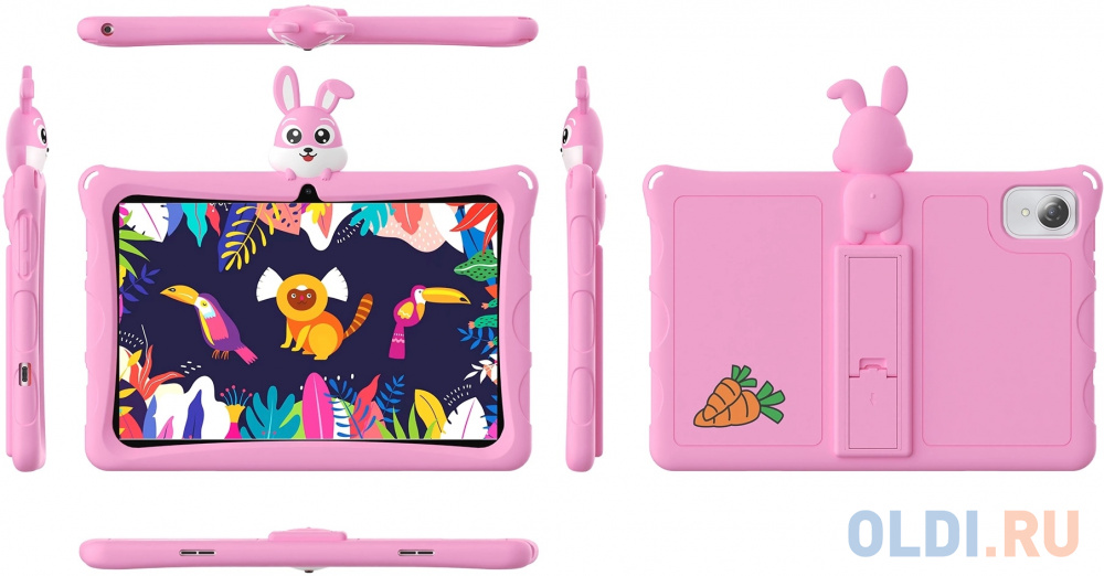 Планшет Digma Kids A10 SC9863A (1.6) 8C RAM2Gb ROM32Gb 10.1" IPS 1280x800 4G 1Sim Android 11.0 Go розовый 2Mpix 0.3Mpix BT WiFi microSD 128Gb 500