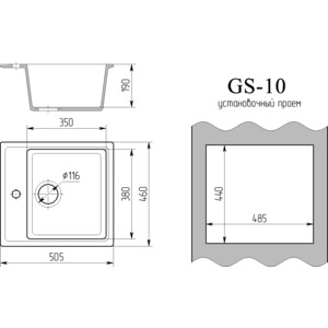 Кухонная мойка Gamma Stone GS-10-08 черный в Москвe