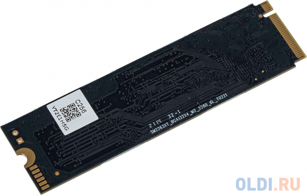 Накопитель SSD Digma PCI-E x4 256Gb DGSM3256GS33T MEGA S3 M.2 2280 в Москвe