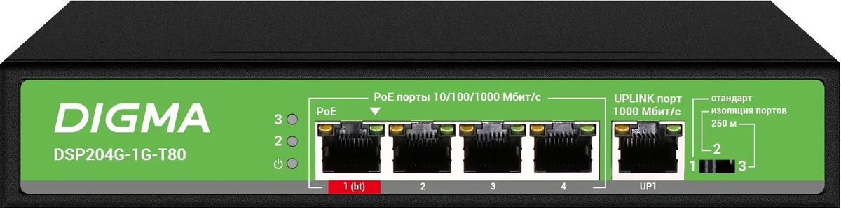 Коммутатор Digma DSP204G-2G-T80, кол-во портов: 4x1 Гбит/с, кол-во SFP/uplink: RJ-45 1x1 Гбит/с, PoE: 4x60 Вт (макс. 80 Вт) (DSP204G-2G-T80)