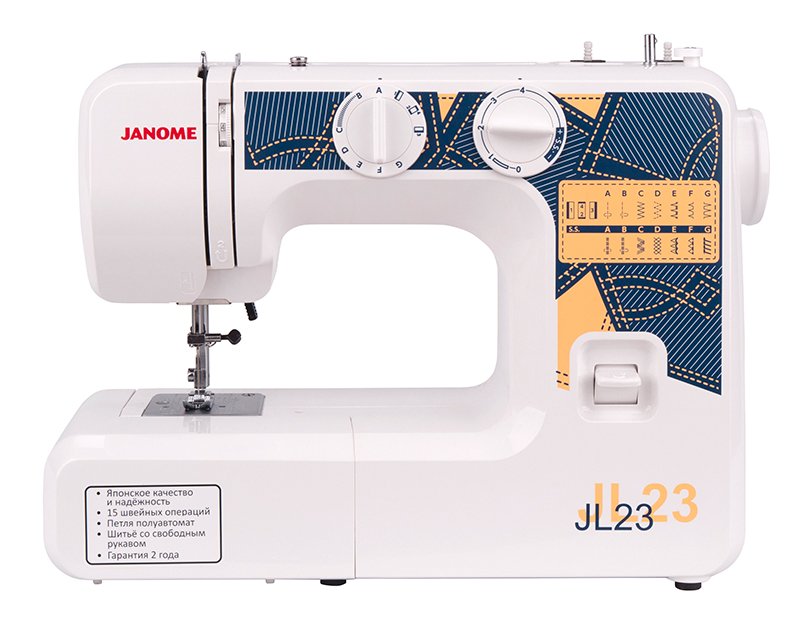 Швейная машина Janome JL-23, белый (100187)