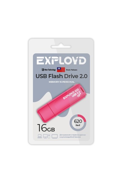 Флешка 16Gb USB 2.0 EXPLOYD 620, красный (EX-16GB-620-Red)
