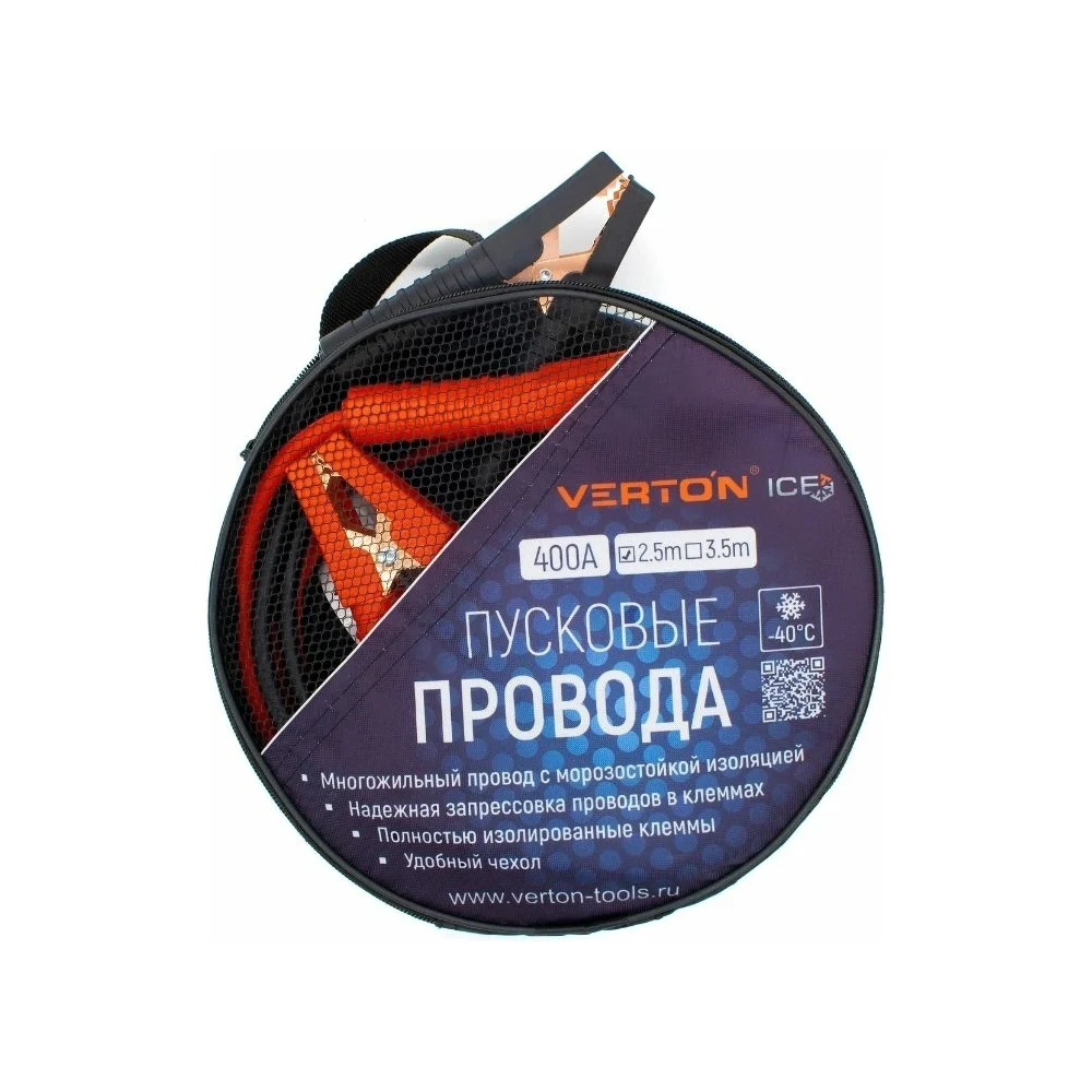 Стартовые провода VERTON в Москвe