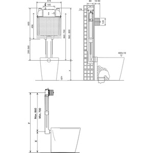 Смывной бачок BelBagno Marmi с кнопкой смыва, белая (BB025-CS, BB009-MR-BIANCO)