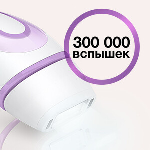 Эпилятор Braun RO3 SE PL 3000 81760587