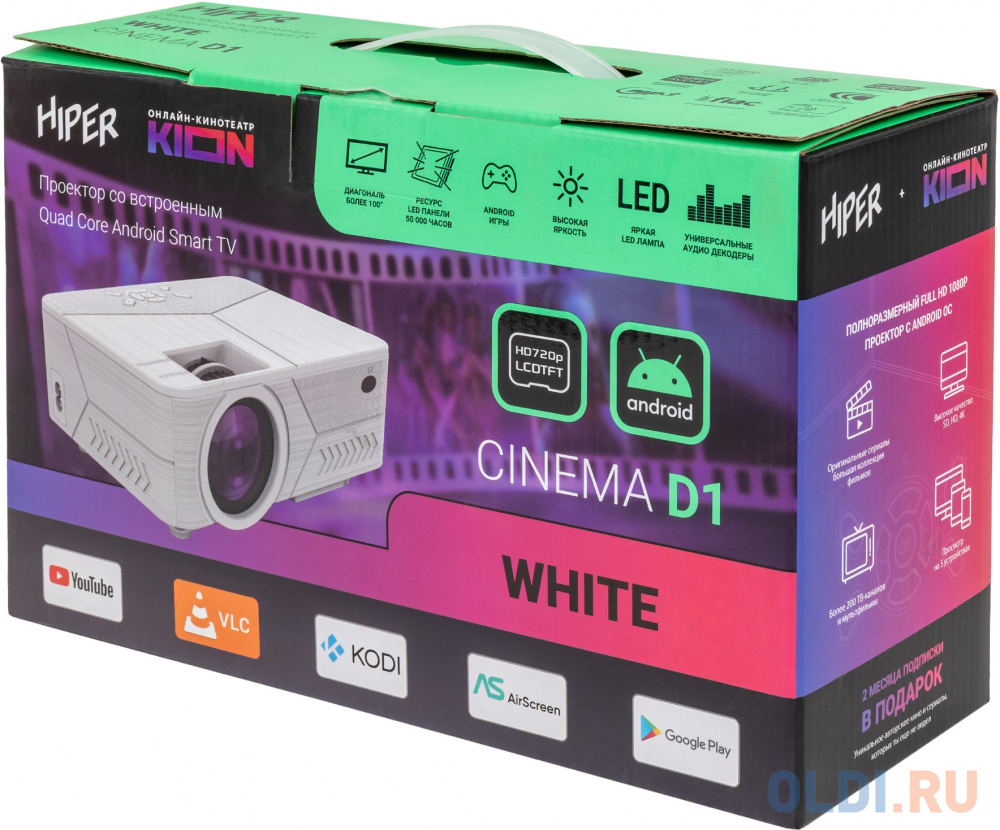 Проектор Hiper Cinema D1 WHITE LCD 3700Lm (1280x720) 2000:1 ресурс лампы:50000часов 2xUSB typeA 1xHDMI 1.01кг