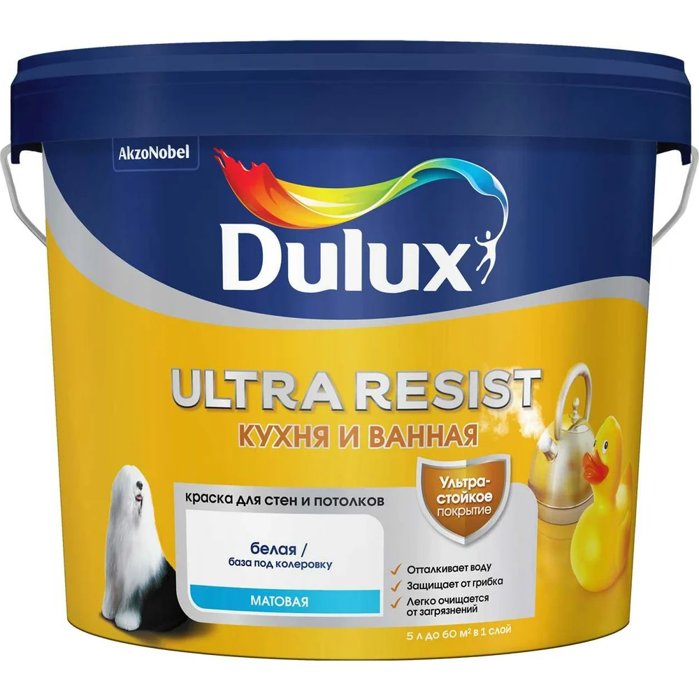 Краска для кухни и ванной Dulux