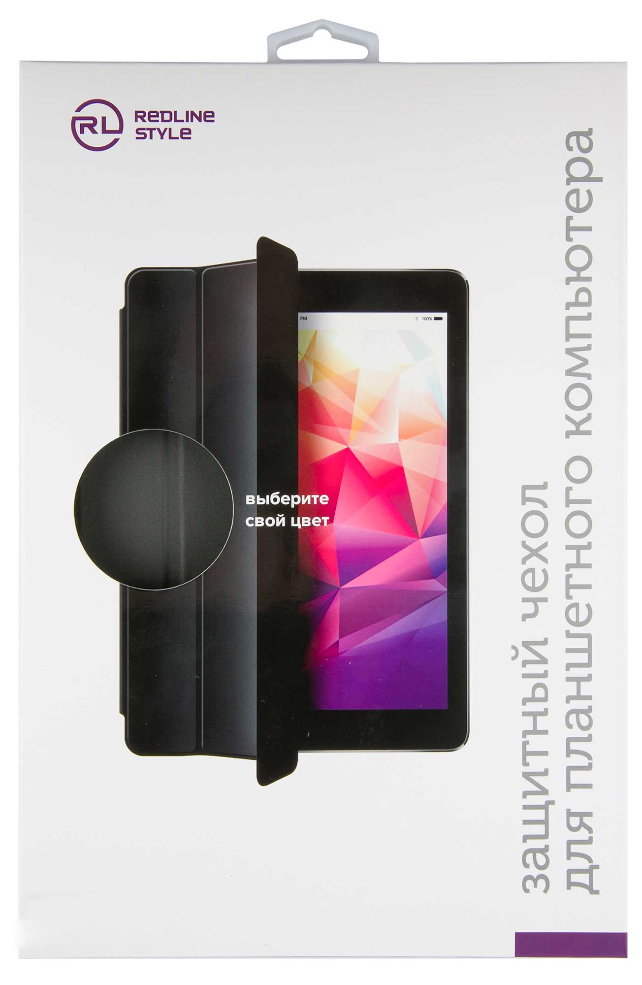 Чехол-накладка Red Line силиконовый для iPad Pro 11, черный УТ000026655