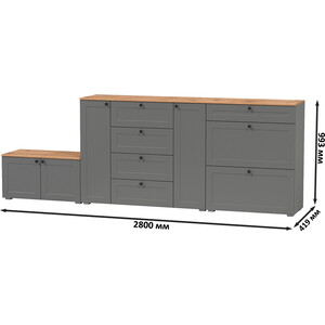 Комод Моби Остин 16.221 + 16.121 Тумба для обуви + 13.257 Тумба, цвет серый графит/дуб крафт золотой (1027957) в Москвe