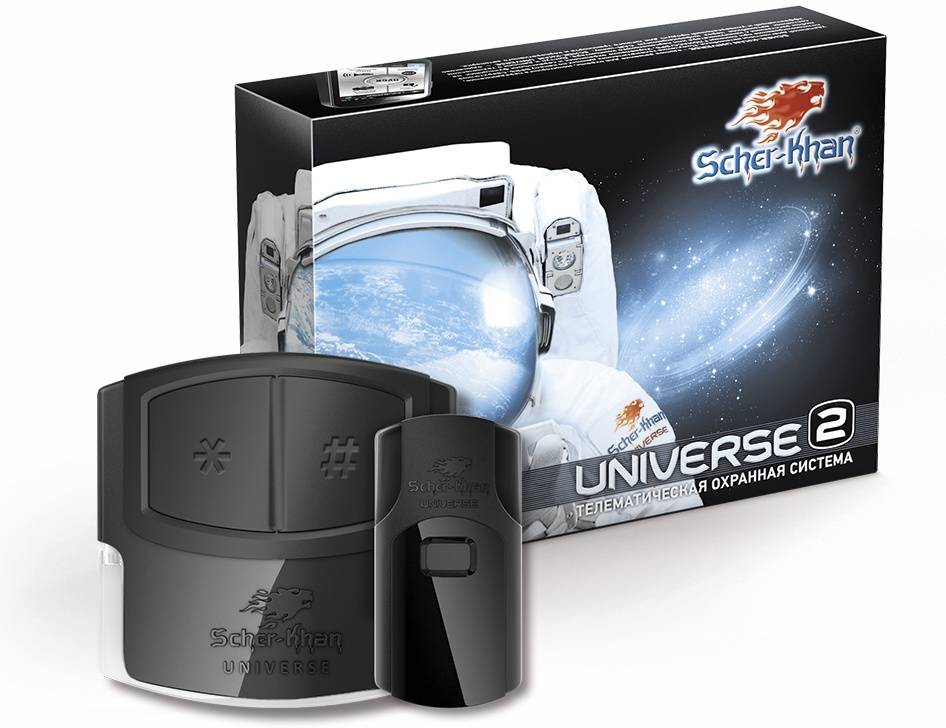 Охранная система Scher-Khan Universe 2 (sckh-universe.2)
