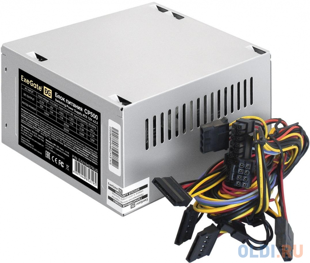 Блок питания 500W ExeGate CP500 (ATX, PC, 8cm fan, 24pin, 4pin, 3xSATA, 2xIDE, FDD, кабель 220V в комплекте) в Москвe