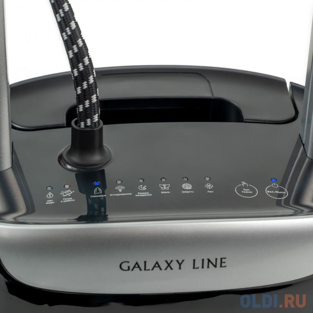Отпариватель напольный Galaxy Line GL 6209 2400Вт черный/серебристый