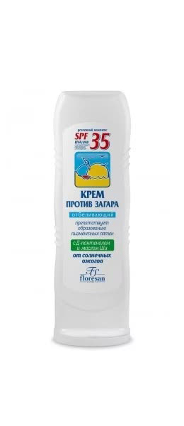 Крем против загара Floresan SPF 35 Отбеливающий 125 мл