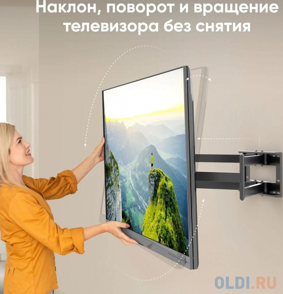 ONKRON кронштейн для телевизора 42"-110" наклонно-поворотный, черный M8L