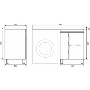 Тумба под раковину Uperwood Magenta 55 (120) напольная, белая/графит (5930205157)