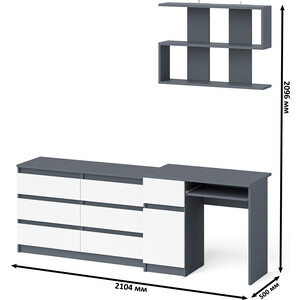 Стол компьютерный СВК Мори МС-1 левый + Комод МК1200.6 + Полка 900, цвет графит/белый (1027099) в Москвe