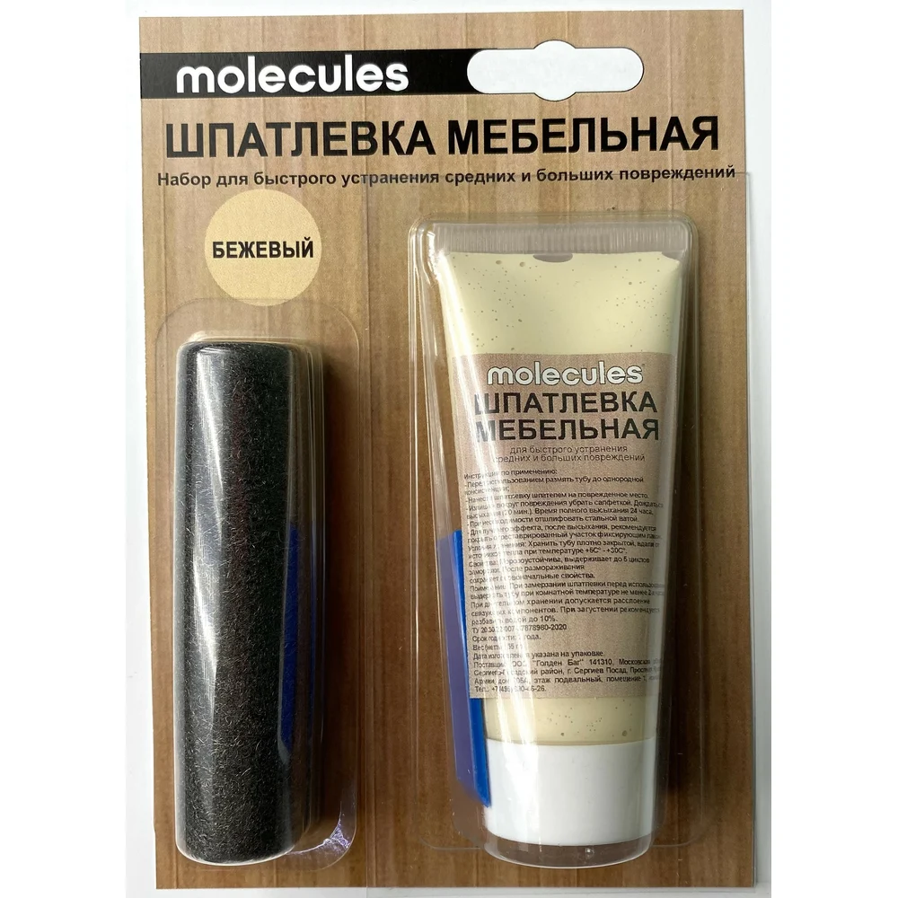 Мебельная шпатлевка Molecules в Москвe