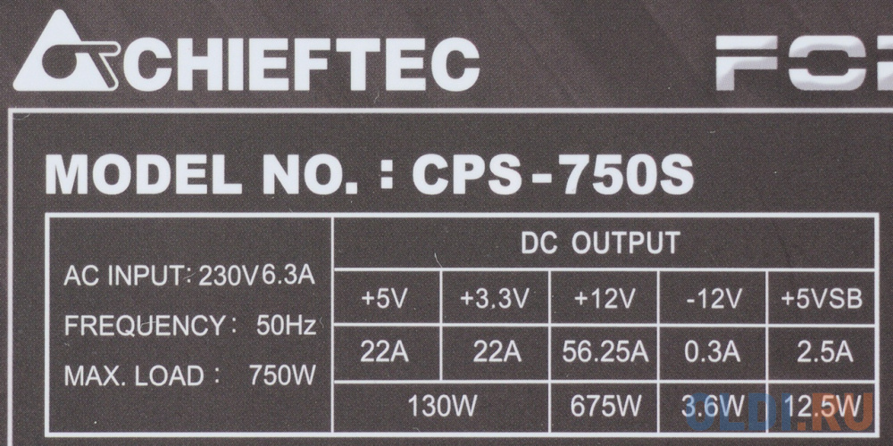 Блок питания Chieftec CPS-750S 750 Вт