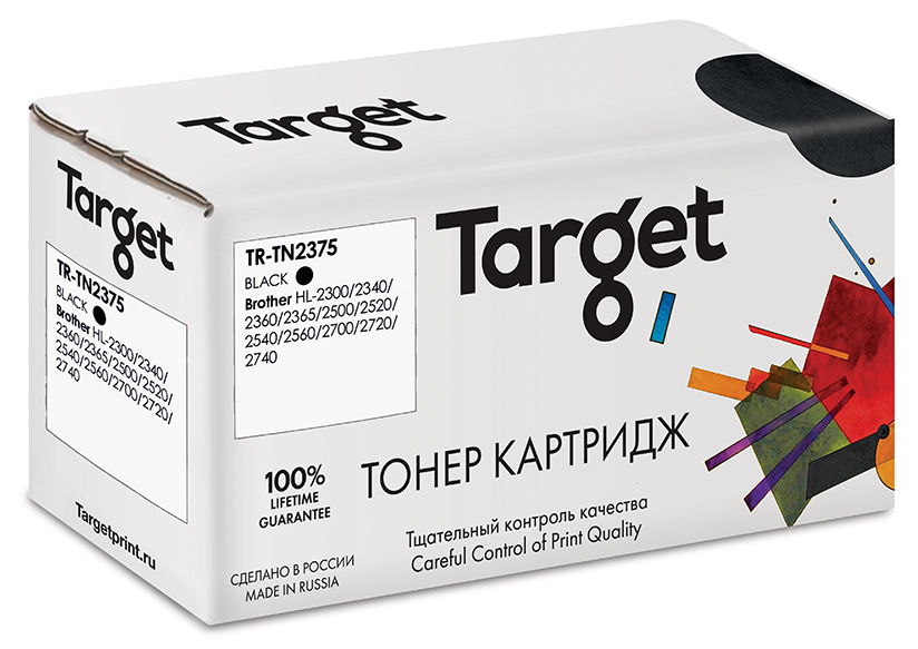 Картридж лазерный Target TR-TN2375 в Москвe