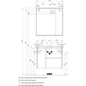 Тумба с раковиной Акватон Стоун 80 сосна арлингтон (1A228201SX850, 1WH302251)